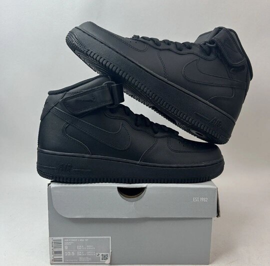 Nike Air Force